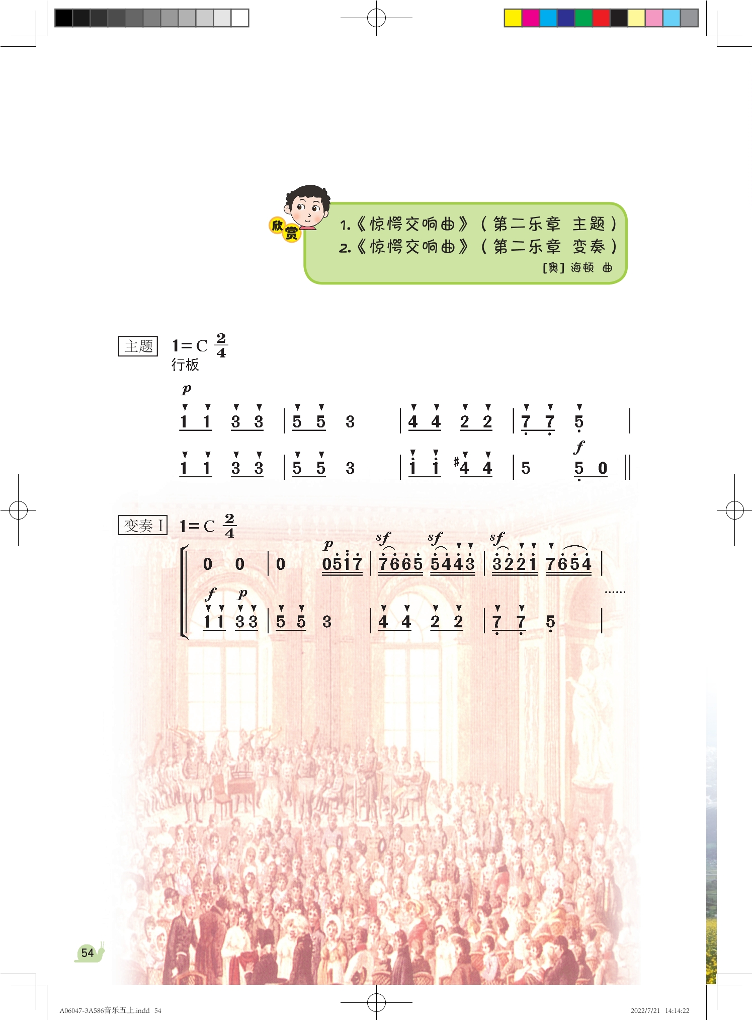 DZKB.CC