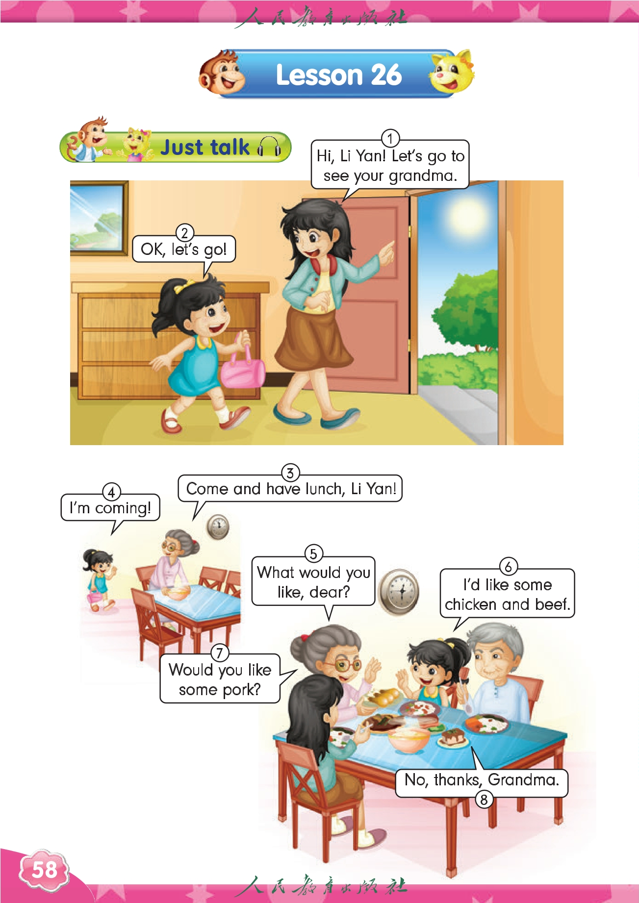 DZKB.CC