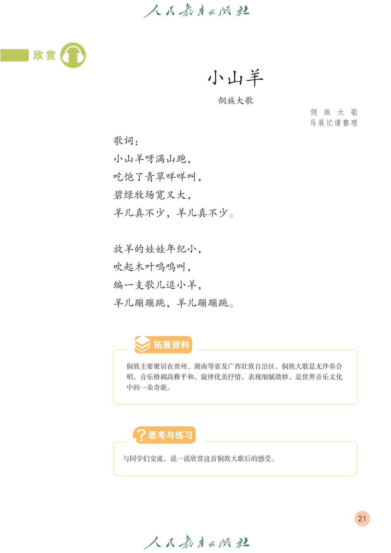 DZKB.CC