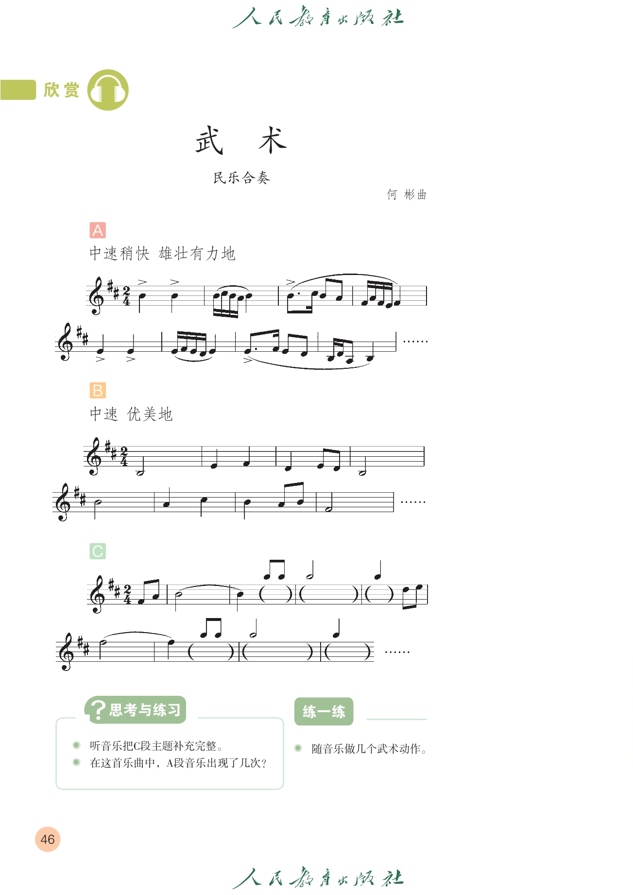 DZKB.CC