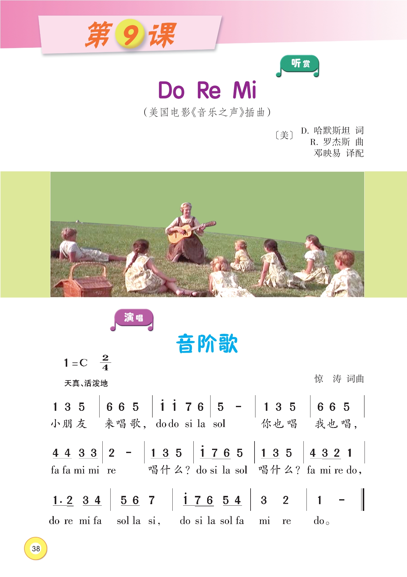 DZKB.CC