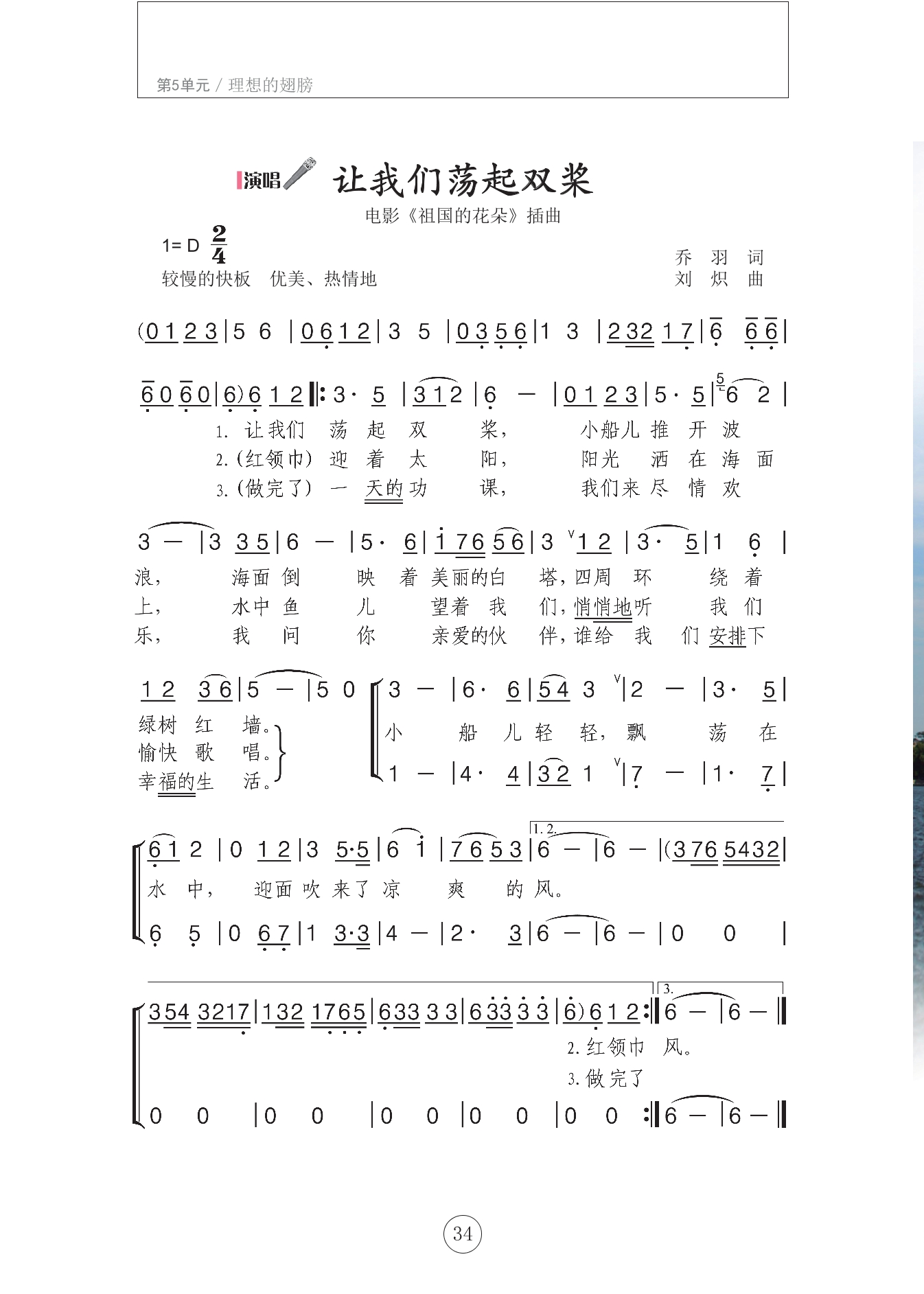 DZKB.CC