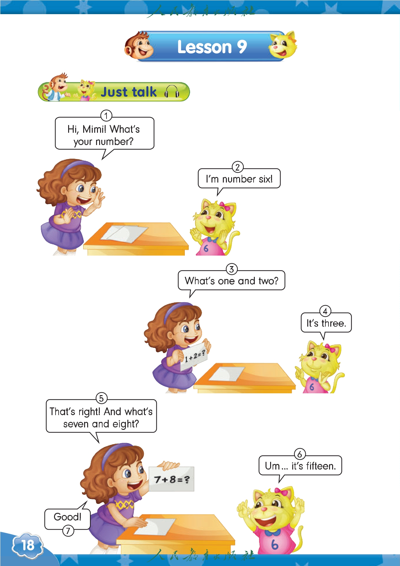 DZKB.CC