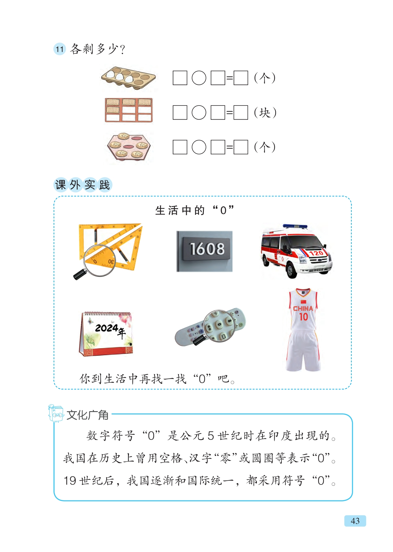 DZKB.CC