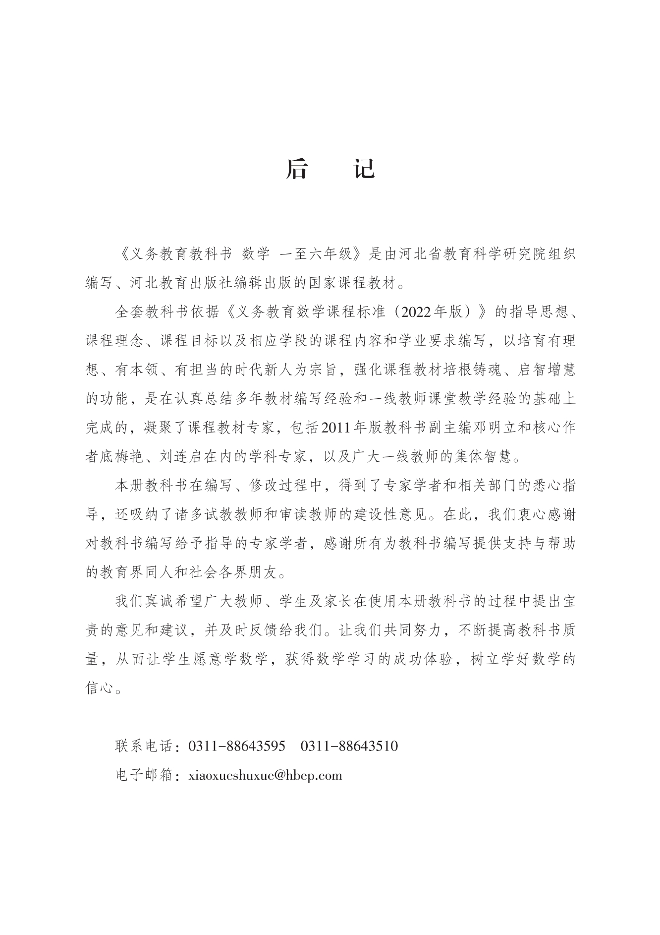 DZKB.CC
