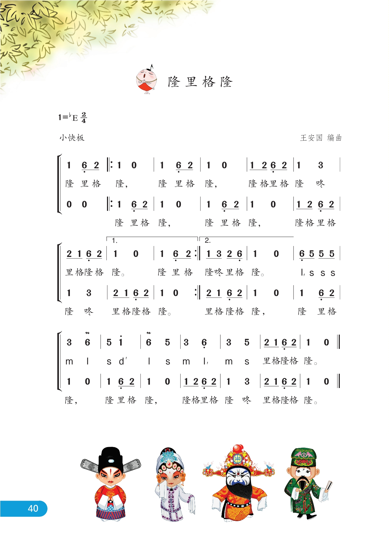 DZKB.CC