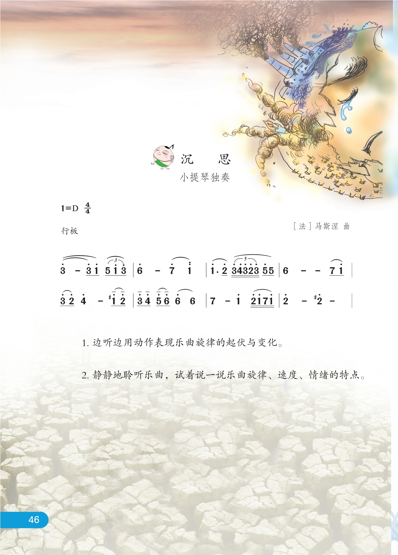 DZKB.CC