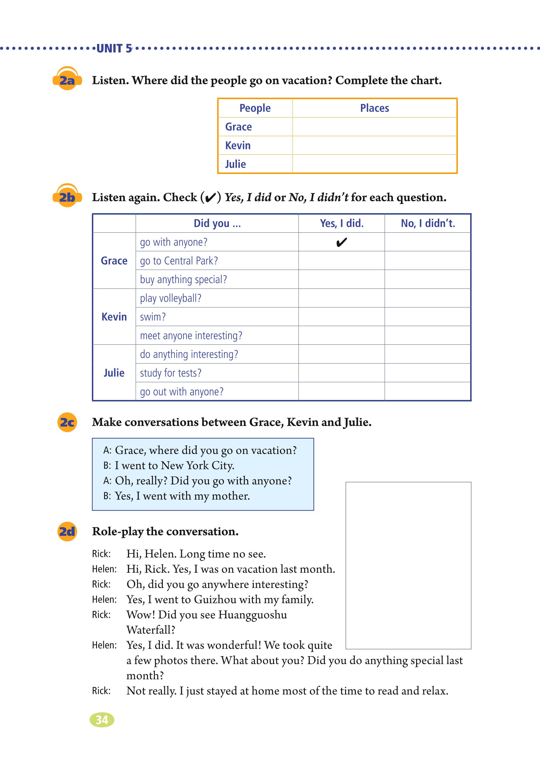 义务教育教科书（五•四学制）·英语七年级上册（鲁教版）PDF高清文档下载