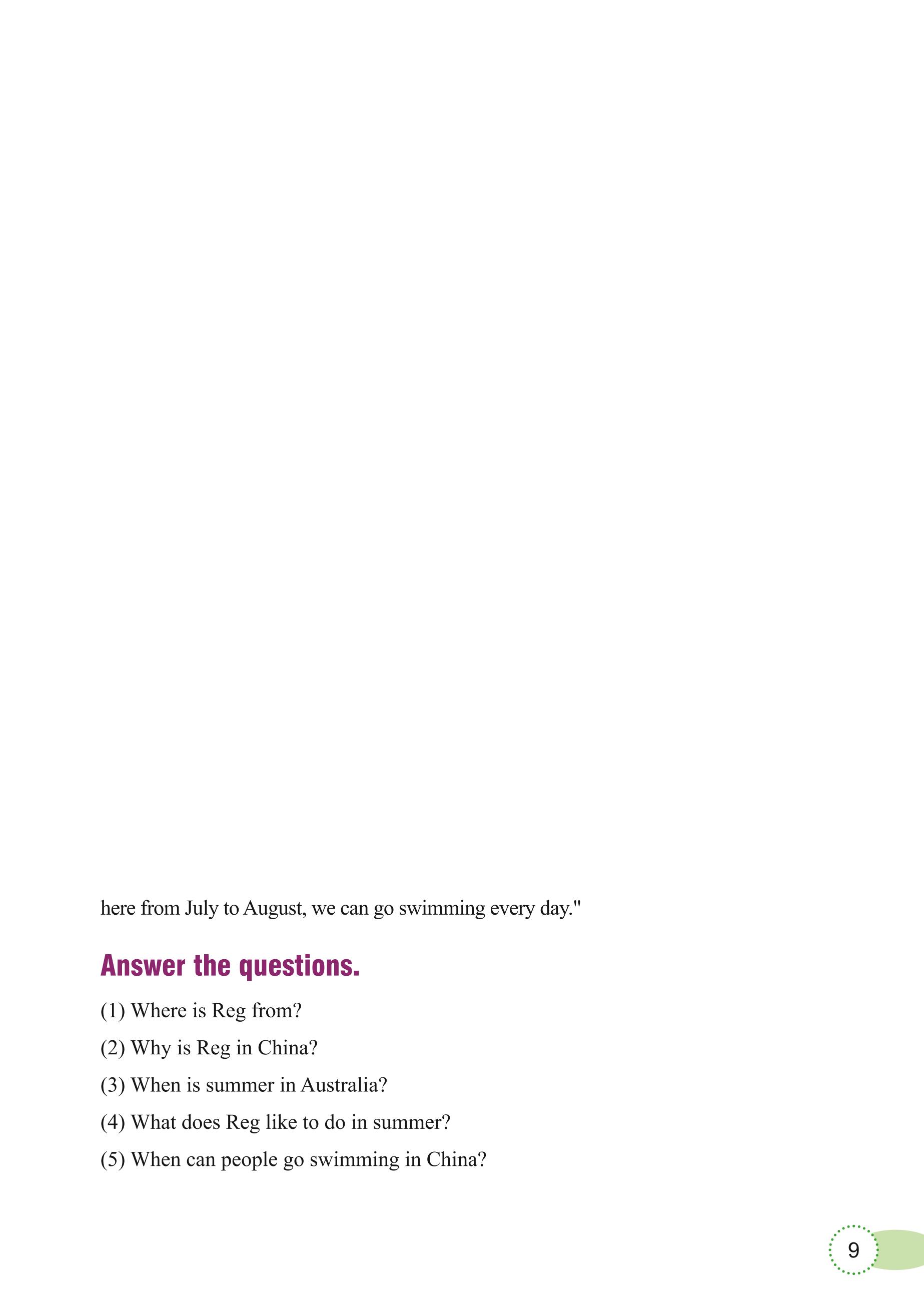 义务教育教科书·英语（三年级起点）五年级下册（教科版（主编：龚亚夫&鲁宗干））PDF高清文档下载