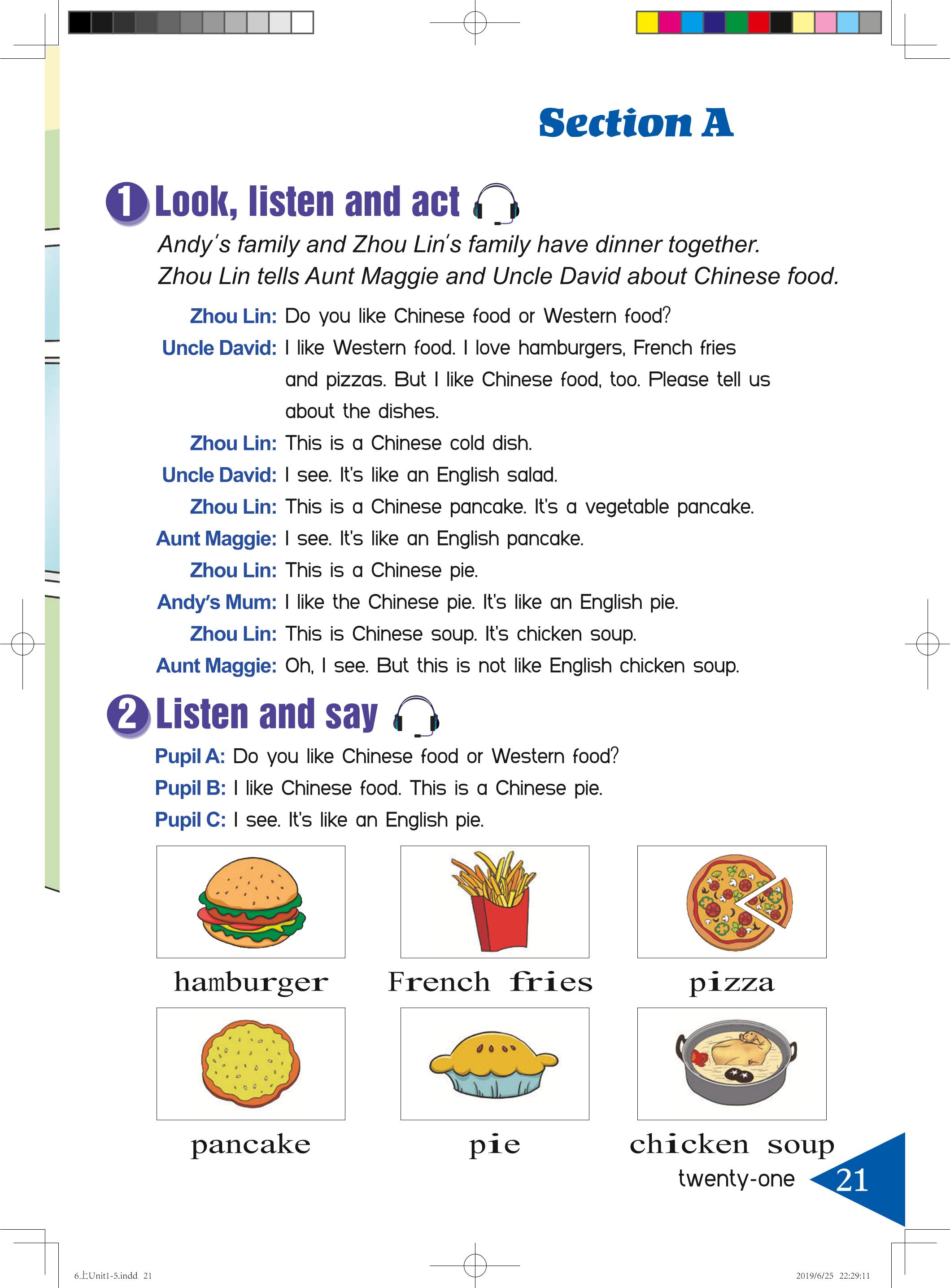 义务教育教科书·英语（三年级起点）六年级上册（鲁教湘教版）PDF高清文档下载