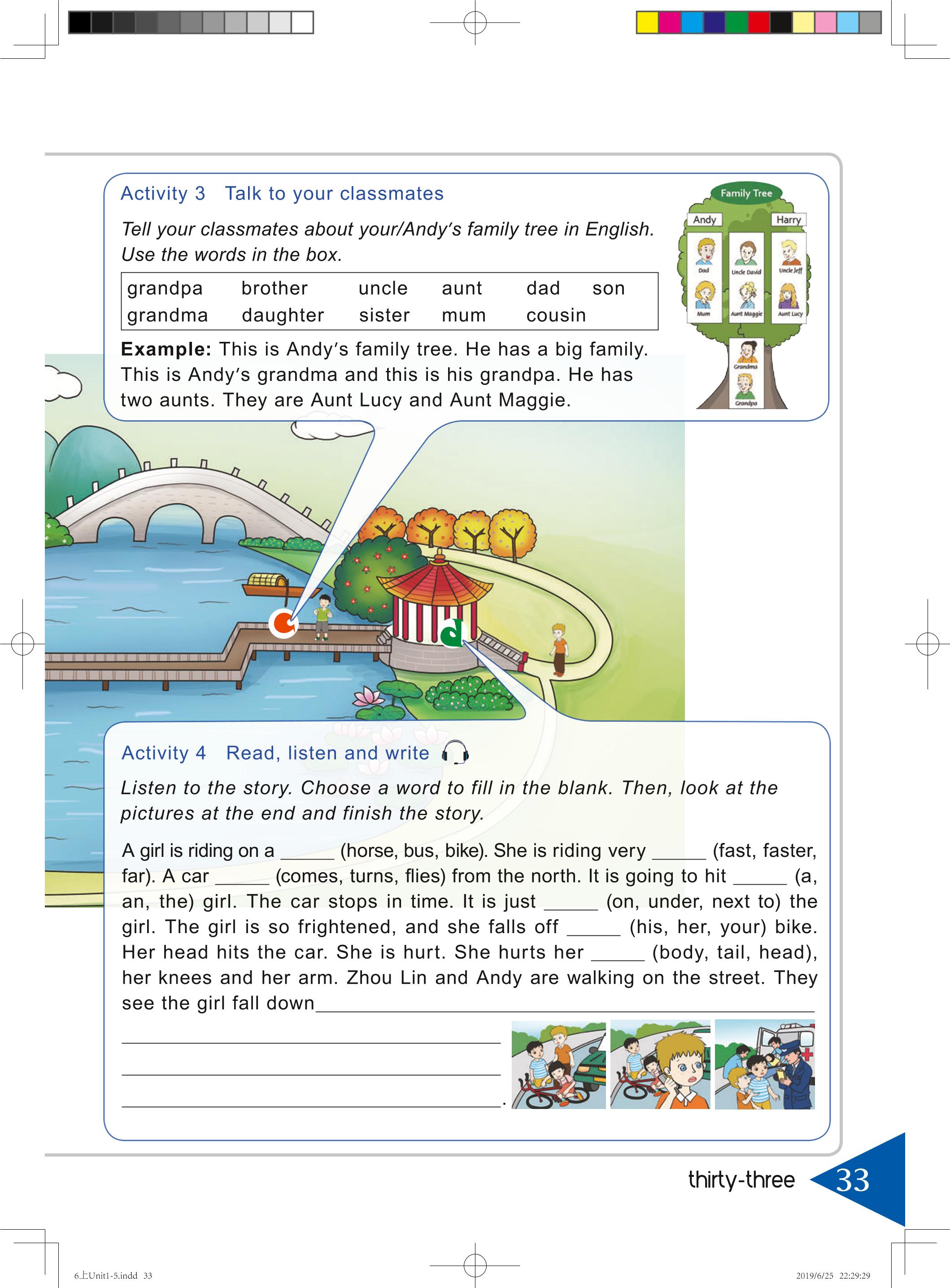 义务教育教科书·英语（三年级起点）六年级上册（鲁教湘教版）PDF高清文档下载
