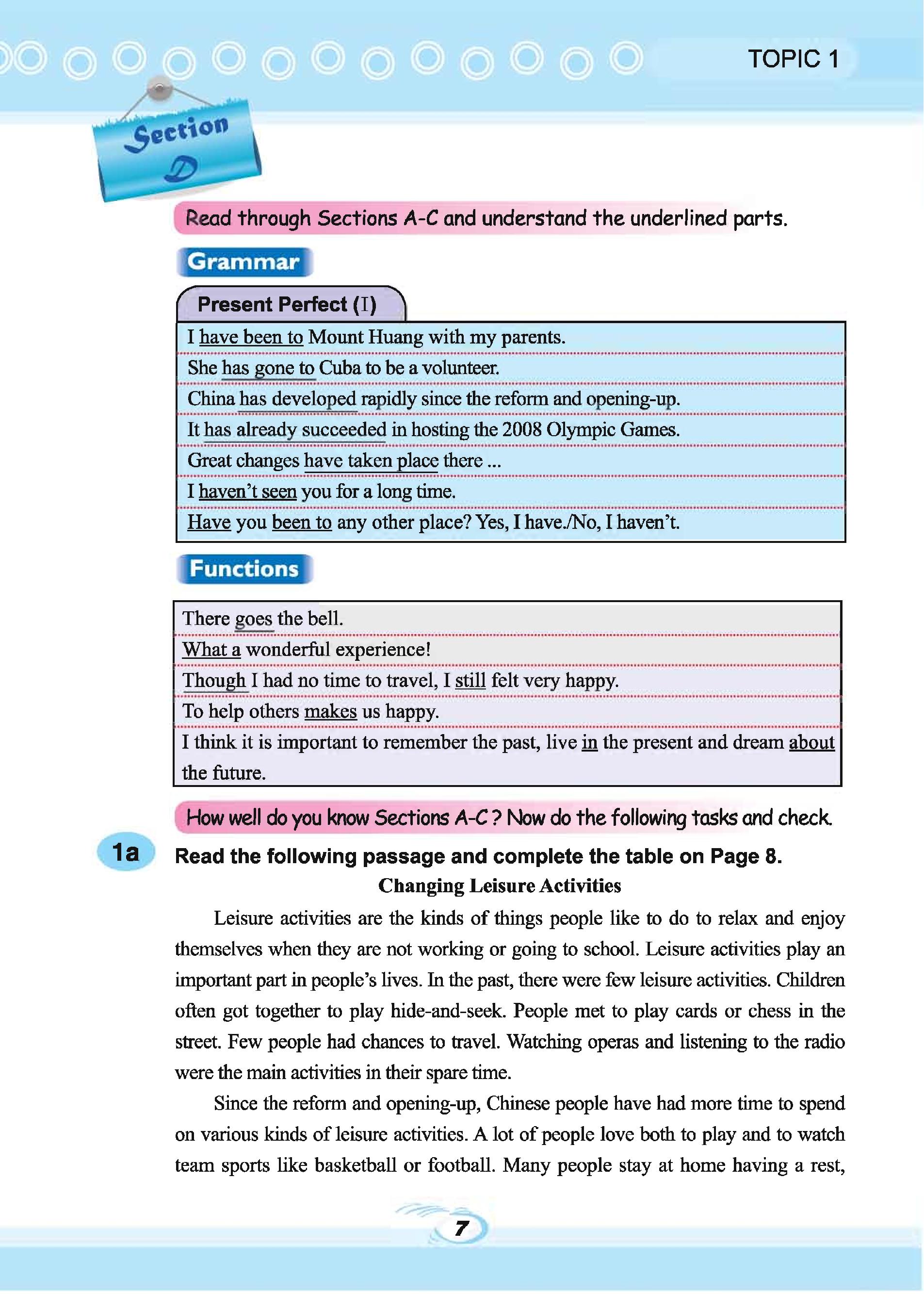 义务教育教科书·英语九年级上册（科普版）PDF高清文档下载