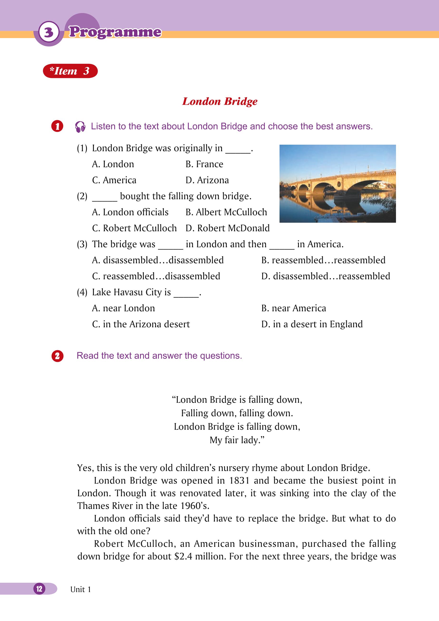 义务教育教科书·英语九年级上册（沪外教版）PDF高清文档下载