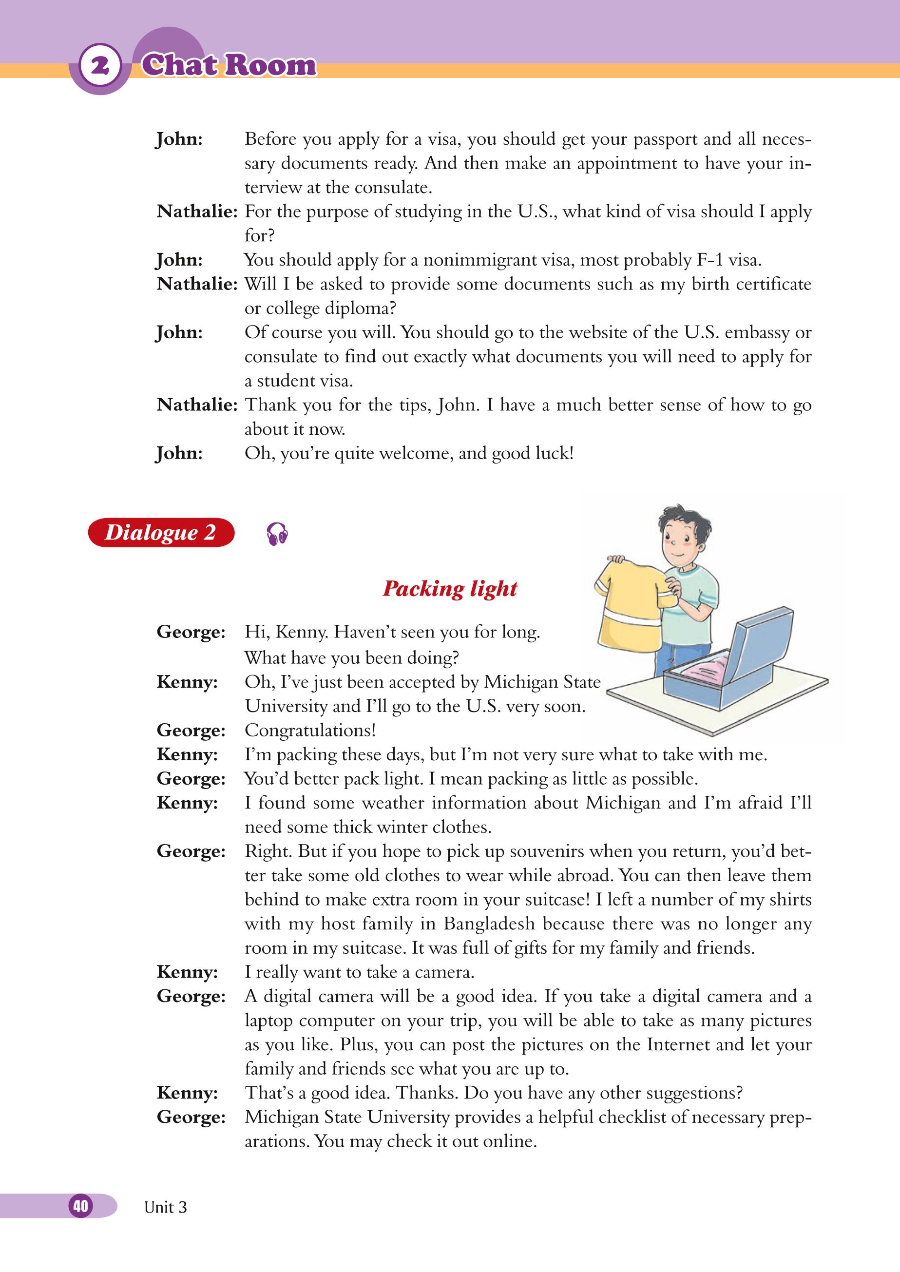 义务教育教科书·英语九年级上册（沪外教版）PDF高清文档下载