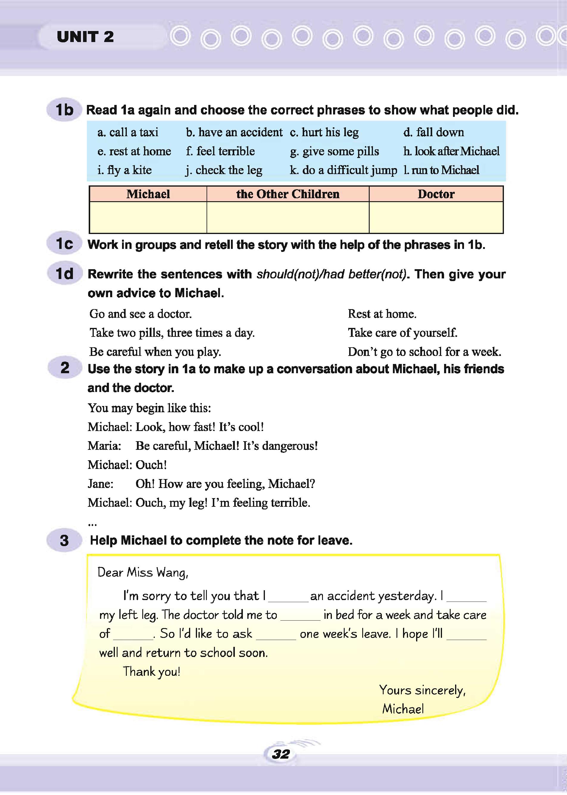 义务教育教科书·英语八年级上册（科普版）PDF高清文档下载