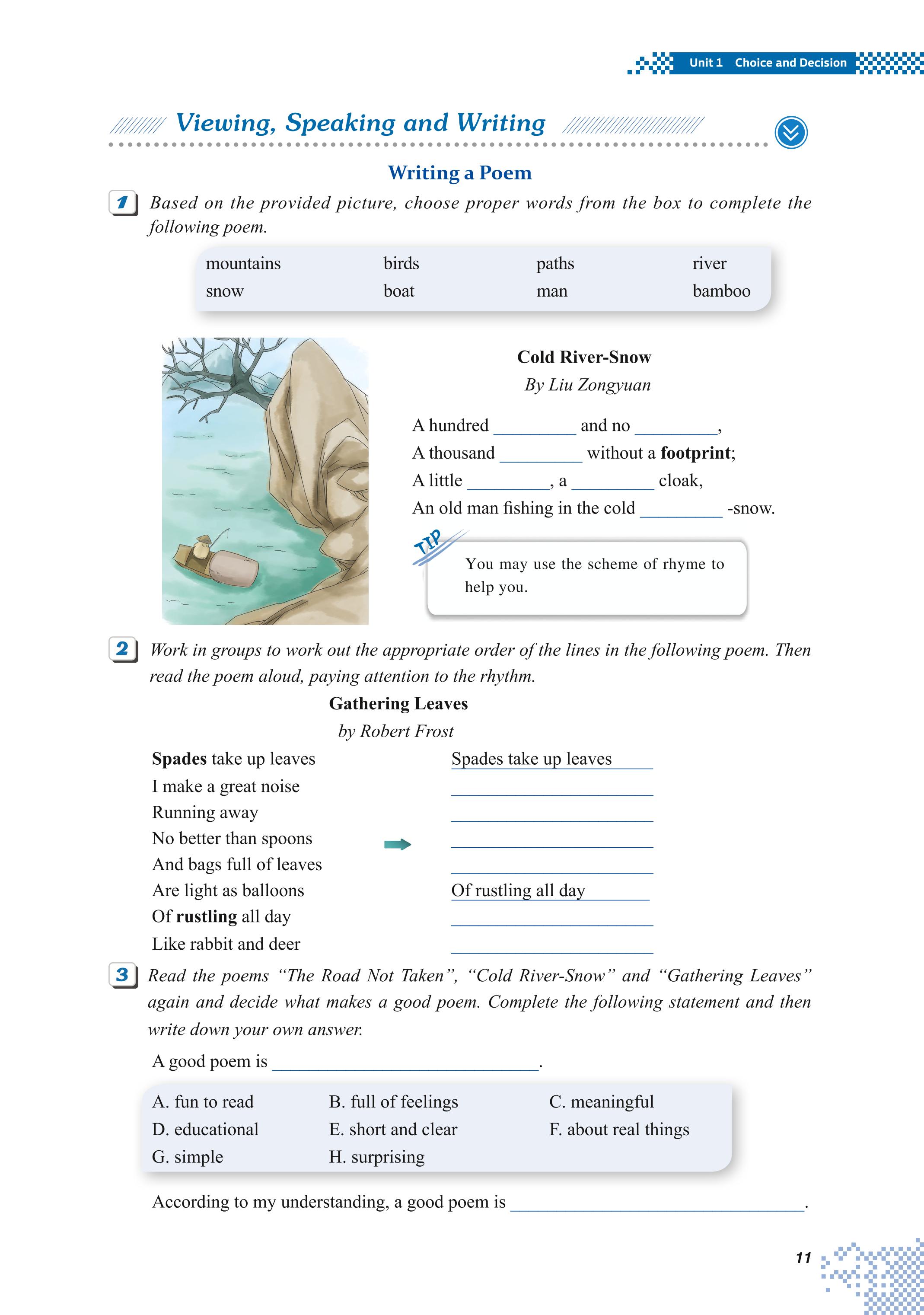 普通高中教科书·英语选择性必修 第三册（重庆大学版）PDF高清文档下载