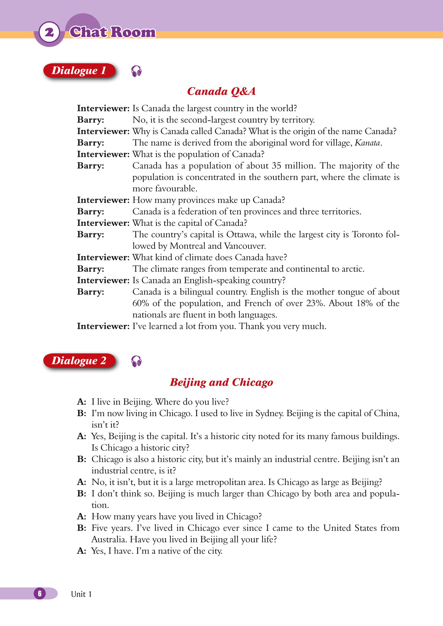 义务教育教科书·英语九年级下册（沪外教版）PDF高清文档下载