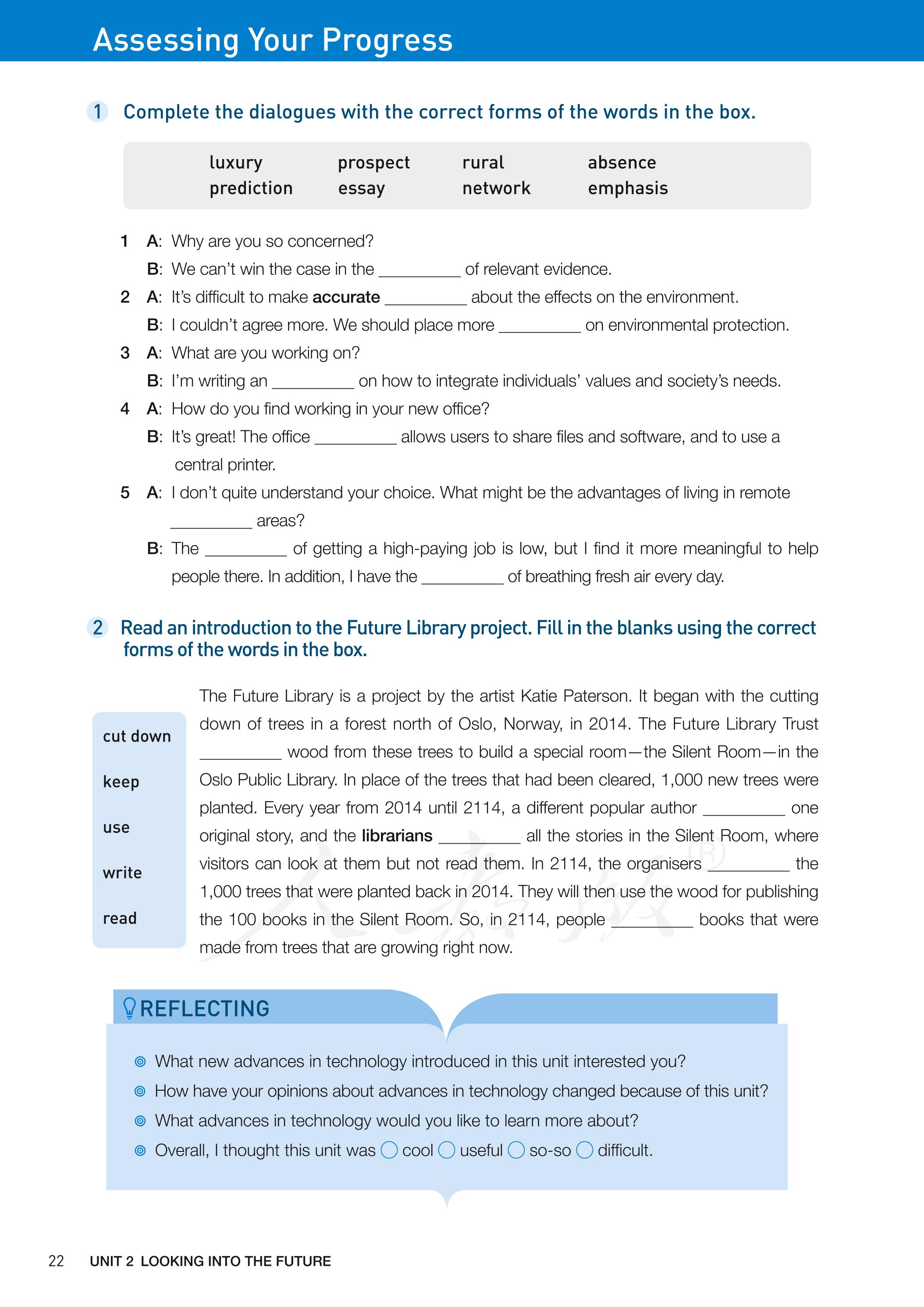 普通高中教科书·英语选择性必修 第一册（人教版）PDF高清文档下载