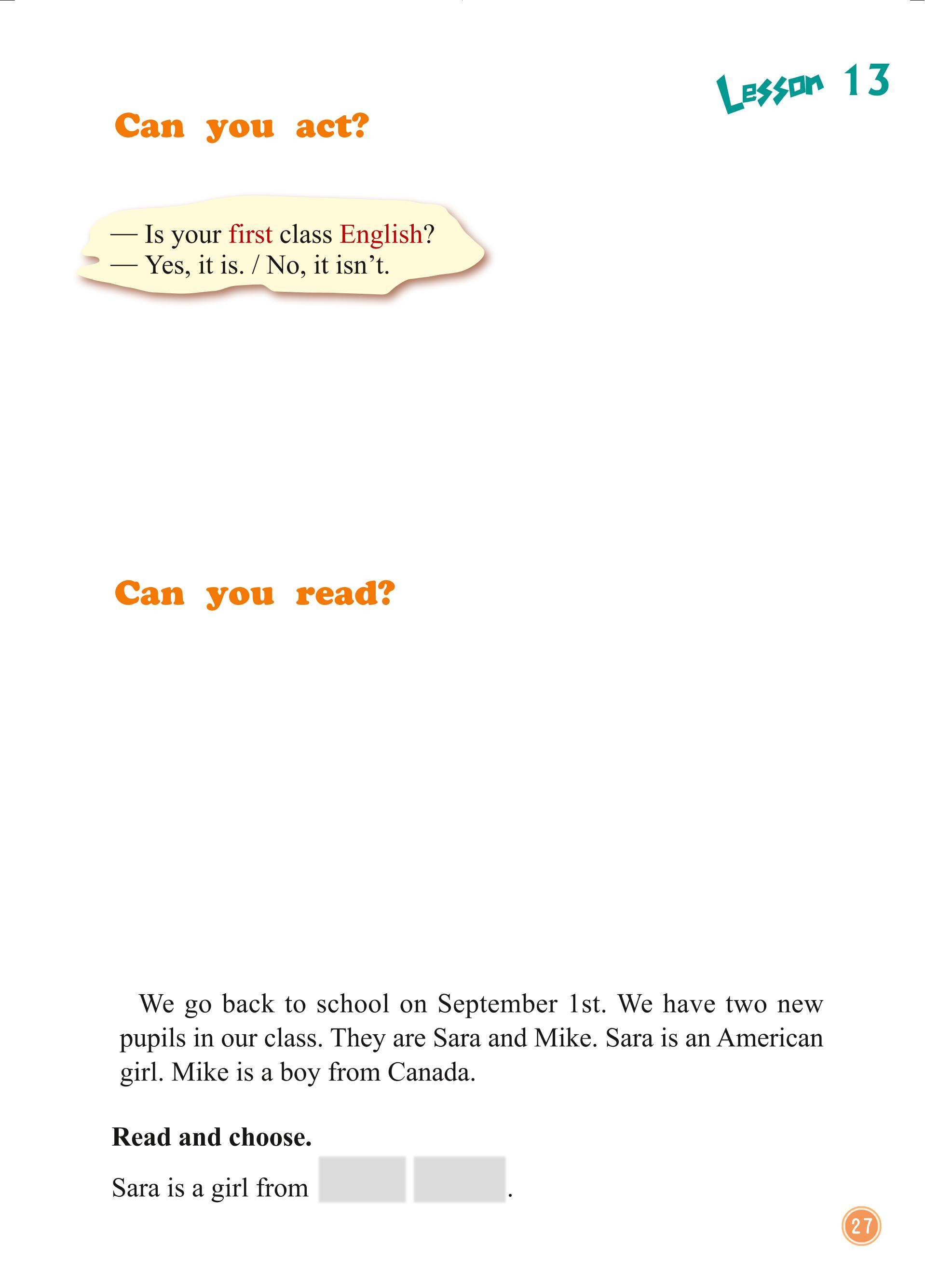 义务教育教科书·英语（一年级起点）三年级上册（北京版）PDF高清文档下载